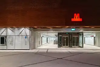 Image illustrative de l’article København Syd (métro de Copenhague)