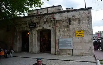 Kırkkaşık Bazaar.