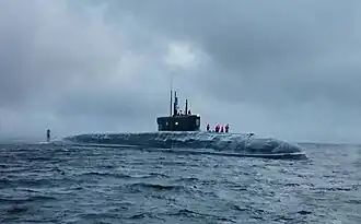illustration de K-549 Kniaz Vladimir