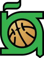 Logo du KB Trepça