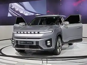 illustration de KG Mobility