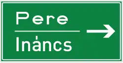 Panneau de signalisation avancée de sortie d'autoroute sans affectation de voies