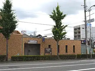 Entrée de la station