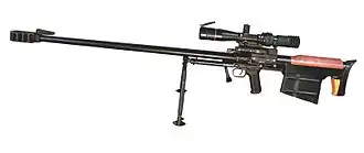 Image illustrative de l'article KSVK 12.7