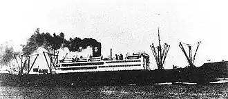 illustration de SS Kachidoki Maru