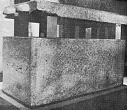 Image illustrative de l’article Kaemsekhem