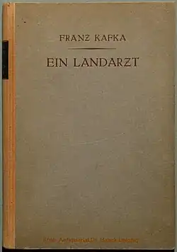 Image illustrative de l’article Chacals et Arabes