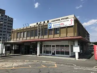 Image illustrative de l’article Gare de Kagoshima