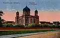 Carte postale montrant la synagogue