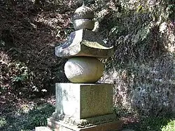 [Quoi&nbsp;?] [Où&nbsp;?]