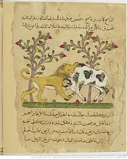 Le lion et le bœuf (BNF / Gallica)