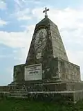 Le mémorial du colonel Kalitin dans le village de Kalitinovo