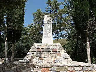 Image illustrative de l’article Exécutions de Kallikrátis