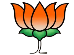 Image illustrative de l’article Bharatiya Janata Party