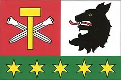 Drapeau de Kamenná Lhota