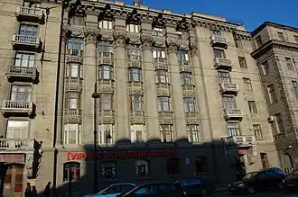 Kamennoostrovsky Prospekt 65 St-Petersbourg 1910-1911