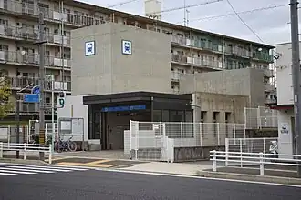 Entrée de la station