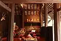 Kamthieng House Museum, Siam Society, intérieur