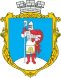 Blason de Kaniv