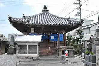 Daishidō.