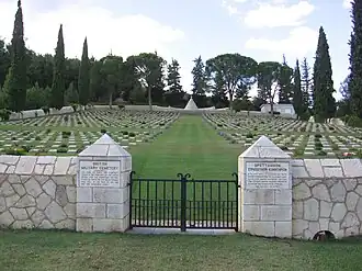 Cimetière militaire britannique de l'Expédition de Salonique.
