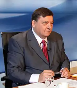 Georgios Karatzaferis&nbsp;(el), président d'Alerte populaire orthodoxe (Laos).