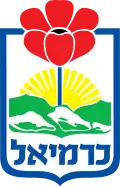 Blason de Karmiel