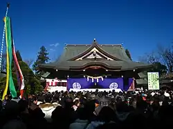 Image illustrative de l’article Kasama Inari-jinja