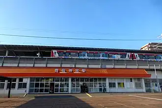 Image illustrative de l’article Gare de Kashima-Jingū