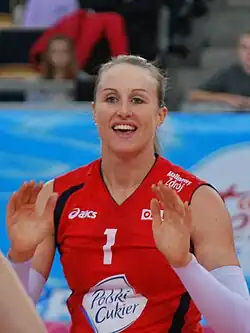 Image illustrative de l’article Katie Carter