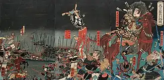 Description de cette image, également commentée ci-après