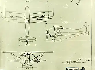 vue en plan de l’avion