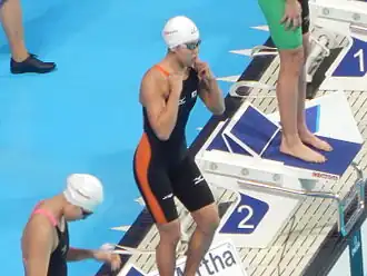 Image illustrative de l’article Natsumi Hoshi