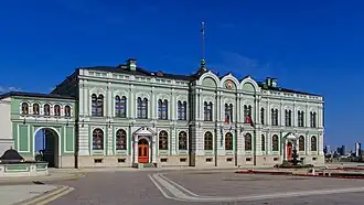Palais présidentiel de la république du Tatarstan.