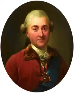 Kazimierz Poniatowski, son frère aîné