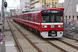 Image illustrative de l’article Ligne Keikyū Daishi