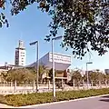 Vue d'un bâtiment du Parlement.