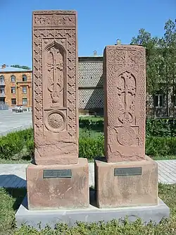 Khatchkars de Djoulfa, XVIe&nbsp;siècle, Etchmiadzin.