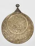 Astrolabe planisphérique monumental fabriqué pour Shah Jahan, Pendjab, 1648–1658