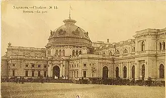 Image illustrative de l’article Ligne de chemin de fer Koursk-Kharkov-Sébastopol