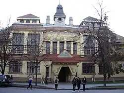 Académie des Beaux-Arts de Kharkov