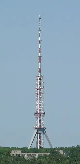 La tour de télévision de Kharkiv.