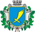 Blason de Khartsyzk