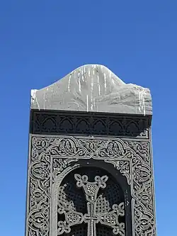Khatchkar (Armaghan)