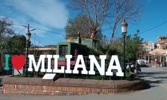 Image illustrative de l’article Gare de Khemis Miliana