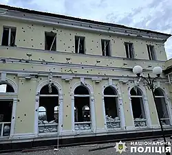 La gare touchée le 26 décembre 2203 par un bombardement russe.