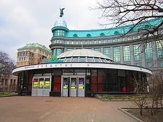 Image illustrative de l’article Krechiatik (métro de Kiev)