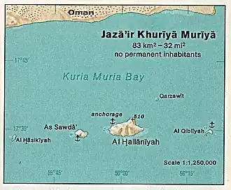 Localisation de l'île d'Al-Hallaniyah