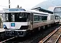 Kiha 185-20 (Seiryū Shimanto 51)