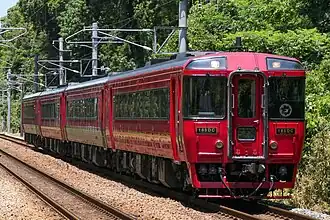 Image illustrative de l’article Yufu (train)